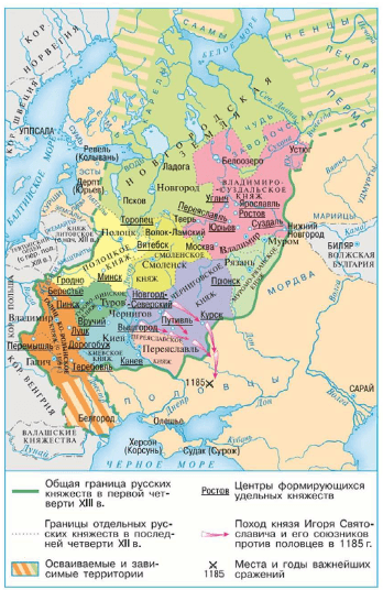 Задание рисунок 1