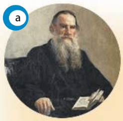 Задание рисунок 1