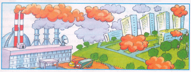 Задание рисунок 1