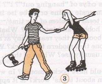 Задание рисунок 3