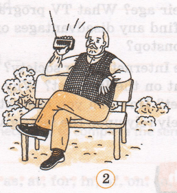 Задание рисунок 2