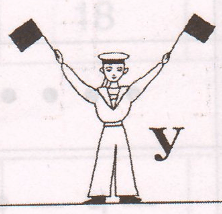 Решение рисунок 1