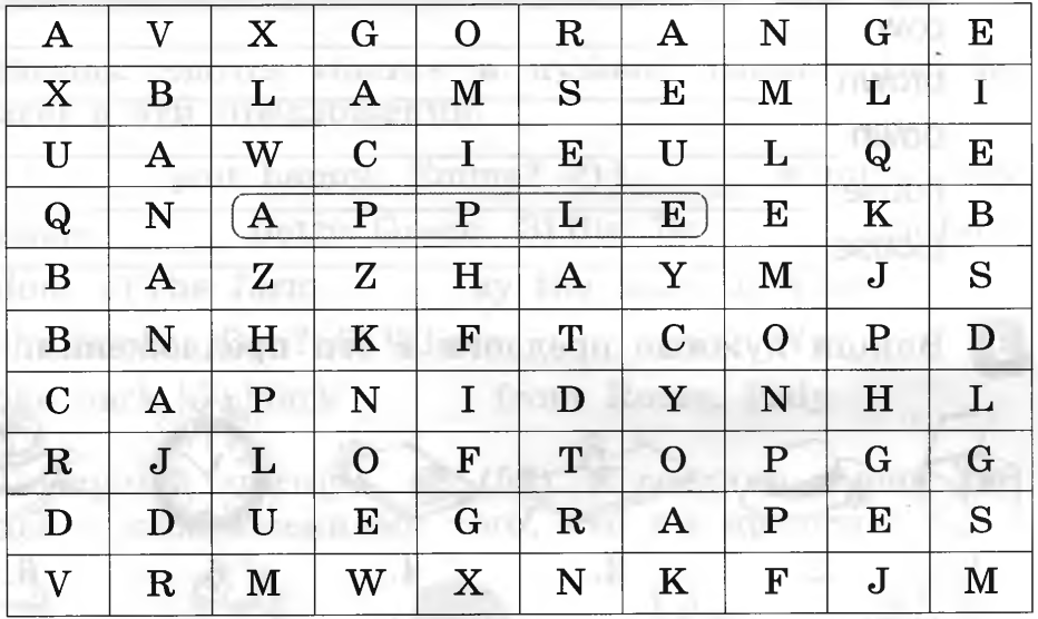 Задание рисунок 1